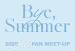 IU FAN MEETUP Full | 2025.09.13 (Sat)